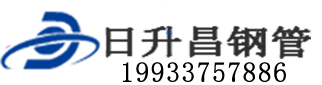 洛阳泄水管,洛阳铸铁泄水管,洛阳桥梁泄水管,洛阳泄水管厂家